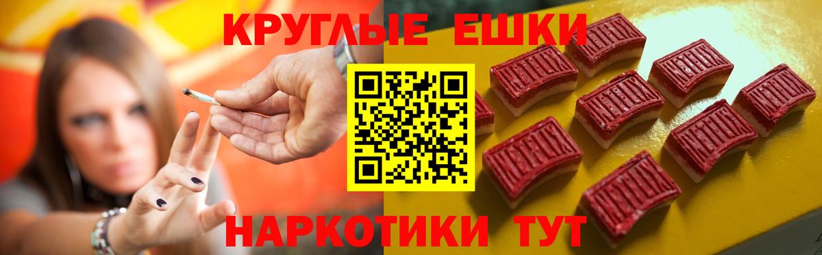 ЭКСТАЗИ Дубай Мирный