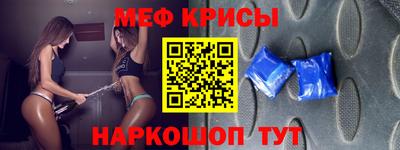 метадон Дубна