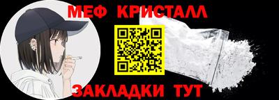 метадон Дубна
