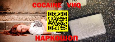 метадон Дубна