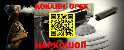 метадон Дубна