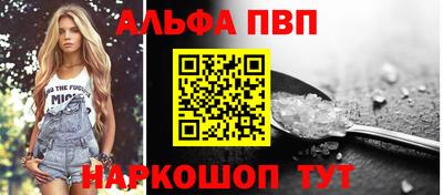 марки nbome Татарск