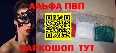 метадон Дубна