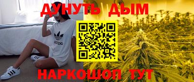 первитин Донской