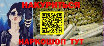 стаф Донецк