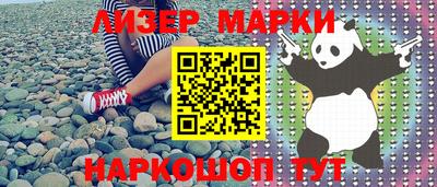 первитин Донской