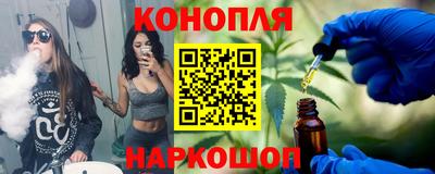стаф Донецк