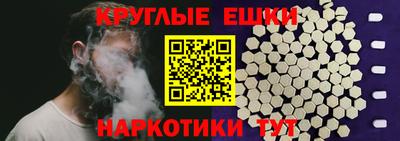 первитин Донской