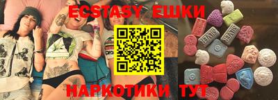 первитин Донской