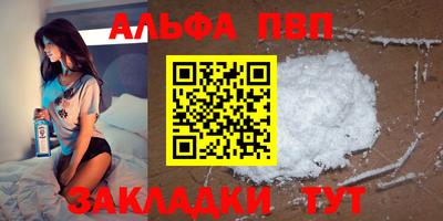 метадон Дубна