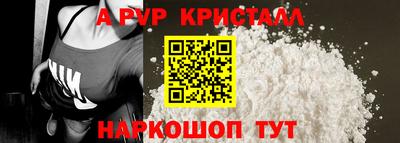 метадон Дубна