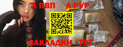 метадон Дубна