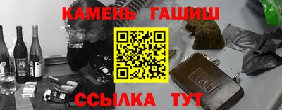 метадон Дубна