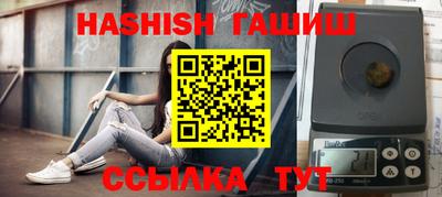 первитин Донской