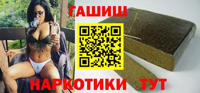 метадон Дубна