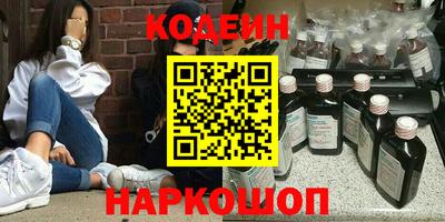 метадон Дубна
