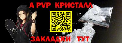метадон Дубна