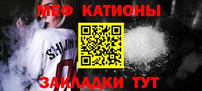 первитин Донской
