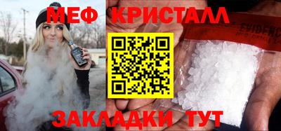 метадон Дубна