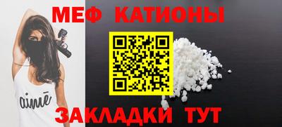метадон Дубна